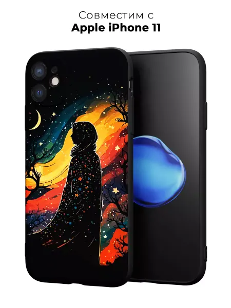 АBХ-Case Чехол на iPhone 11 с принтом Ислам