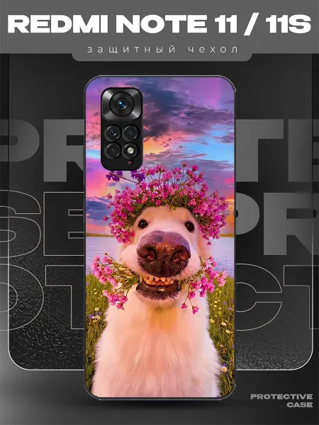 MeowCase Чехол на Redmi Note 11 с принтом мем прикол
