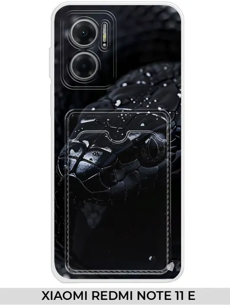 NOOTO Чехол с карманом на Xiaomi Redmi Note 11 E