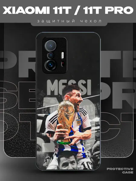MeowCase Чехол на Xiaomi 11T с принтом месси футбол
