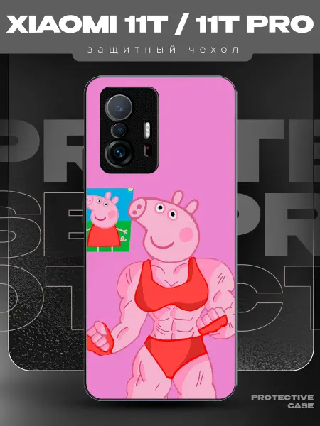 MeowCase Чехол на Xiaomi 11T с принтом свинка пеппа