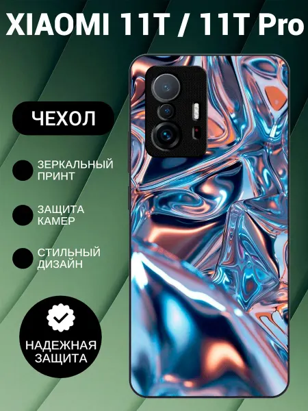 PedantCase Чехол на Xiaomi 11T с принтом абстракция