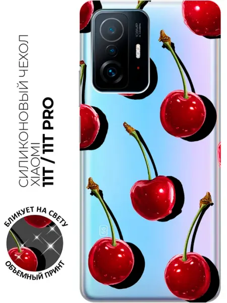 Xiaomi Чехол на Mi 11T Mi 11T Pro прикольный