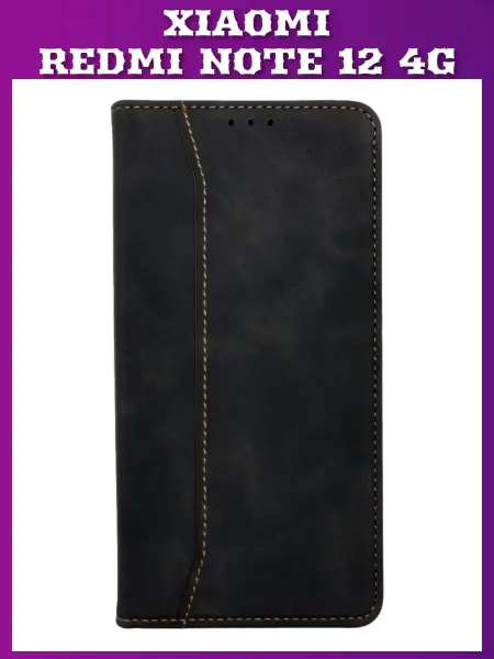 KARPIK Чехол-книжка для Xiaomi Redmi Note 12 (4G)