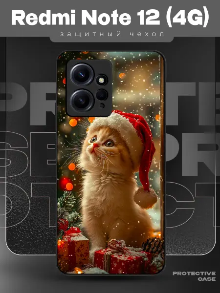 MeowCase Чехол на REDMI NOTE 12 4G новогодний с принтом