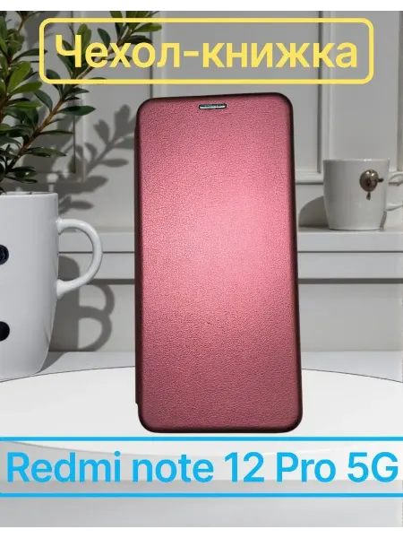 Kambar cases Чехол книжка на Redmi Note 12 Pro 5G