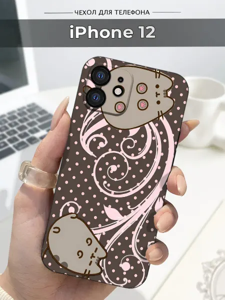 SLP Case Чехол на Apple iPhone 12 милый