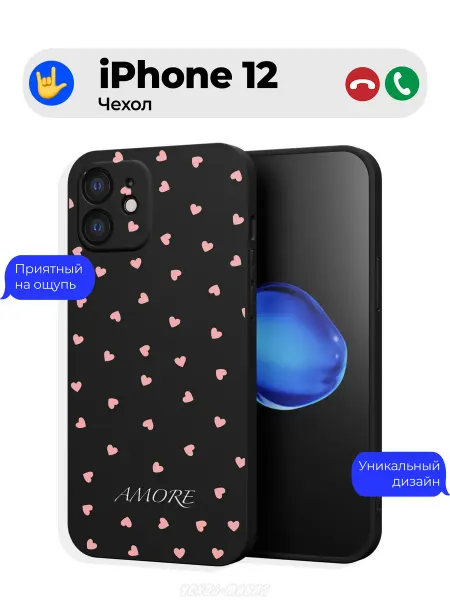 Чехол-Мания Чехол на Apple iPhone 12 принт с сердечками