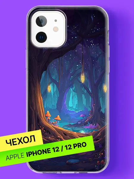 Bloopskin Чехол на iPhone 12 iPhone 12 Pro с принтом Волшебный лес