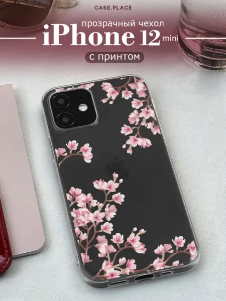 Case Place Чехол на iPhone 12 mini сакура