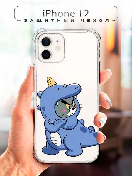 CHEHOO Чехол на iPhone 12 парные