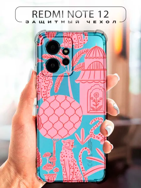 CHEHOO Чехол на Redmi Note 12 женский