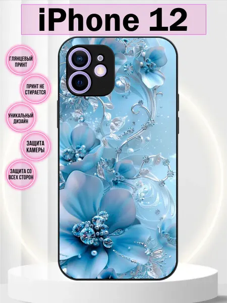 Li&Va Чехол на iPhone 12 цветы