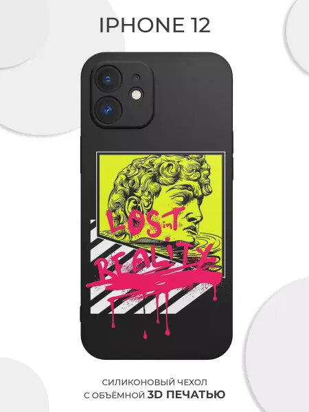 Re:mobile Чехол на iPhone 12 с принтом рисунком