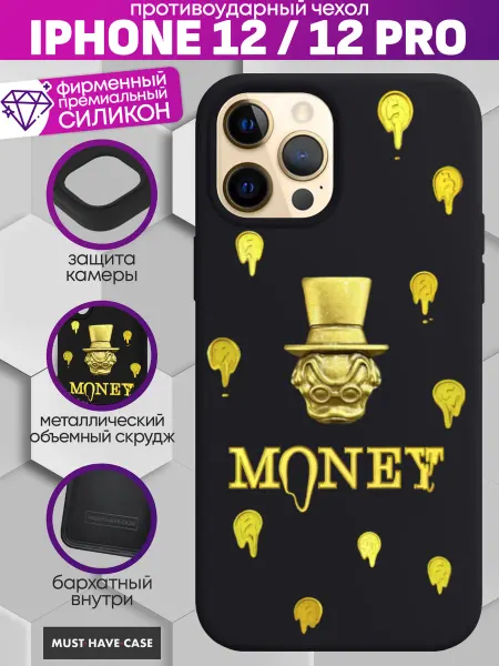 MustHaveCase Чехол на iPhone 12 12 Pro с металлическим Скруджем