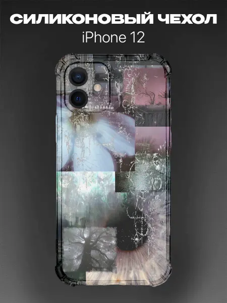 PRINTberries Чехол на iPhone 12 с принтом Y2K Pinterest