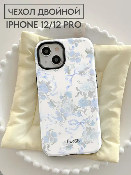 TwoSS Чехол на Iphone 12 12 Pro двойной Pinterest
