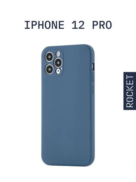 ROCKET Чехол на iPhone 12 Pro