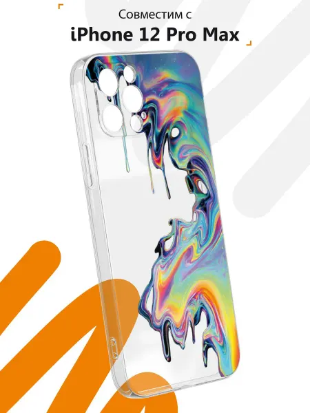 Мобилиус Чехол на iPhone 12 Pro с принтом Краски