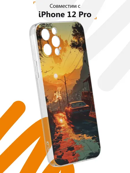 Мобилиус Чехол на iPhone 12 Pro с принтом Эстетика