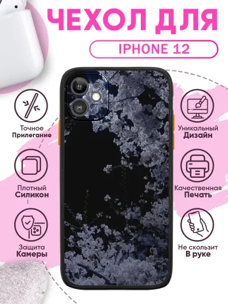SakuraCase Чехол на IPHONE 12 с принтом цветы