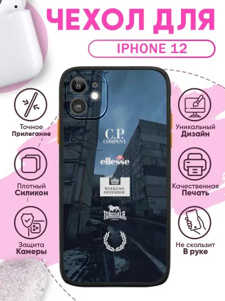 SakuraCase Чехол на IPHONE 12 с принтом эстетика