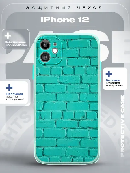 ZLStore Чехол на iPhone 12 с принтом кирпич