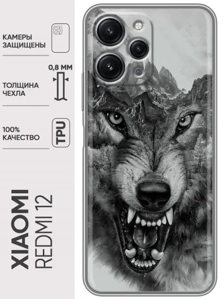 Trendmall Чехол на Xiaomi RedMi 12 Волк (мужской)