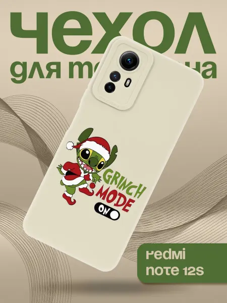 Allocase Чехол на Xiaomi Redmi Note 12S с новогодним принтом