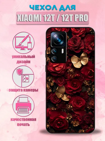 ConAmor Чехол на Xiaomi 12T розы