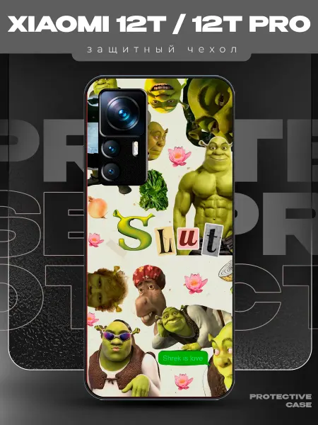 MeowCase Чехол на Xiaomi 12T с принтом шрек