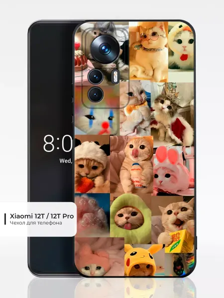 Чехол на Xiaomi 12T 12T Pro с принтом Котята