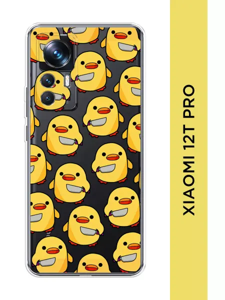 Xiaomi Чехол на 12T Pro с утками
