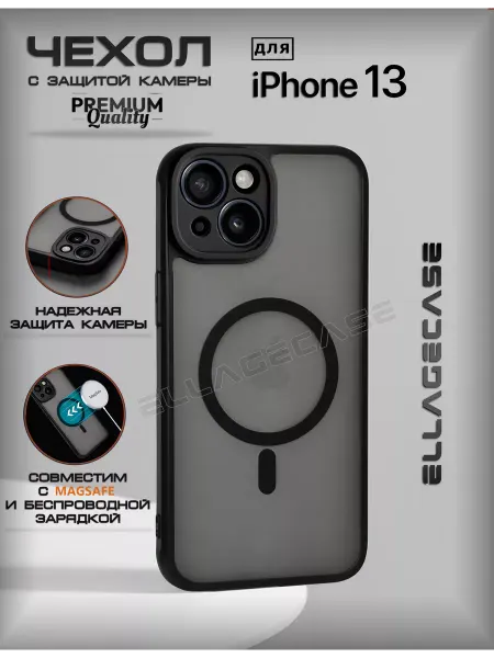 ELLAGECASE Чехол на Apple iPhone 13 MagSafe