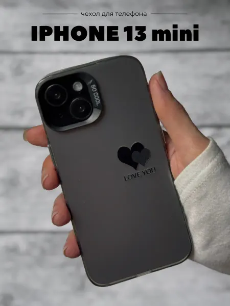 Bais_store Чехол на iPhone 13 mini сердечко