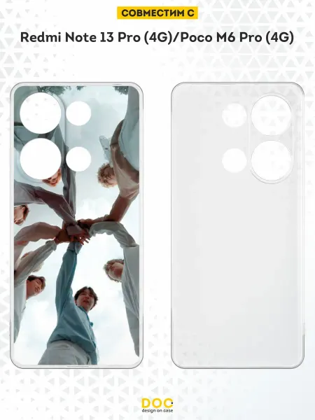 DesignOnCase Чехол на Redmi Note 13 Pro Poco M6 Pro с принтом BTS