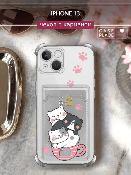 Case Place Чехол на iPhone 13 с картхолдером с котиками