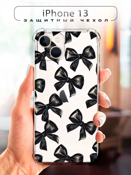 CHEHOO Чехол на iPhone 13 с бантиками