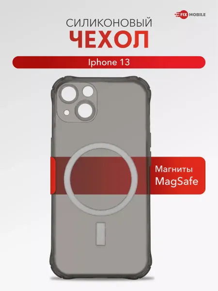 JFK Чехол на iphone 13 с магнитом MagSafe прозрачный
