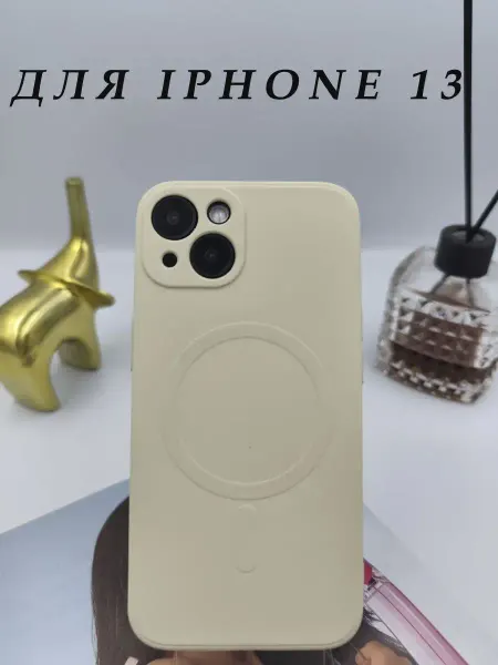Tech People Чехол Magsafe для iPhone 13