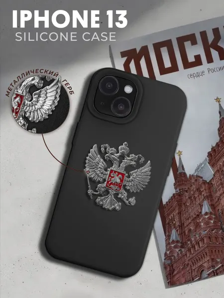 TiA MaX Цветной чехол с гербом на iPhone 13