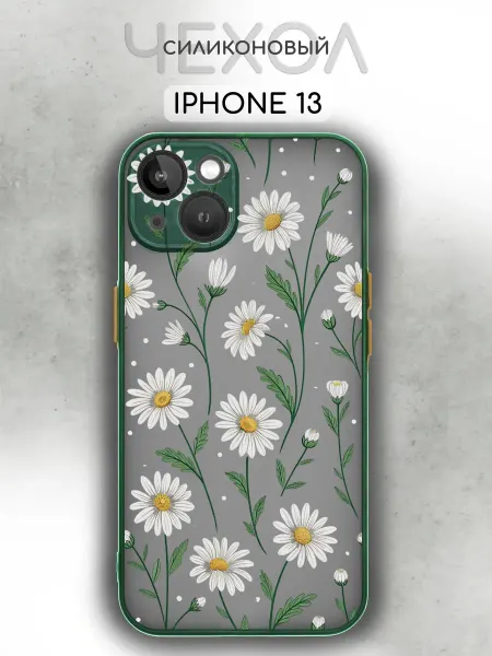 RoomRom Чехол на IPhone 13 с принтом ромашки