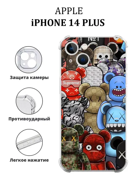 CaseNova Чехол на iPHONE 14 PLUS силиконовый KAWS