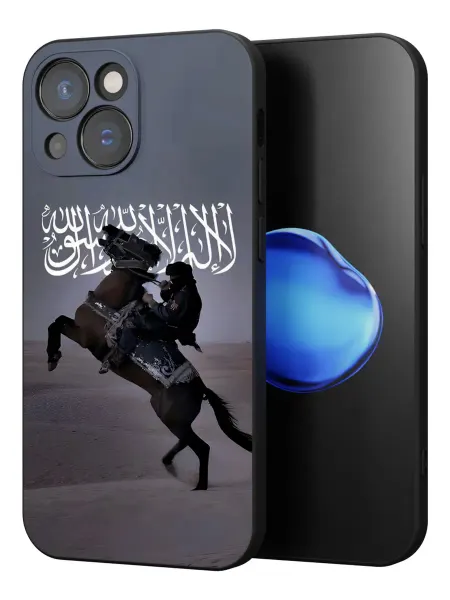 PBl store Чехол на iPhone 14 Plus с принтом Ислам