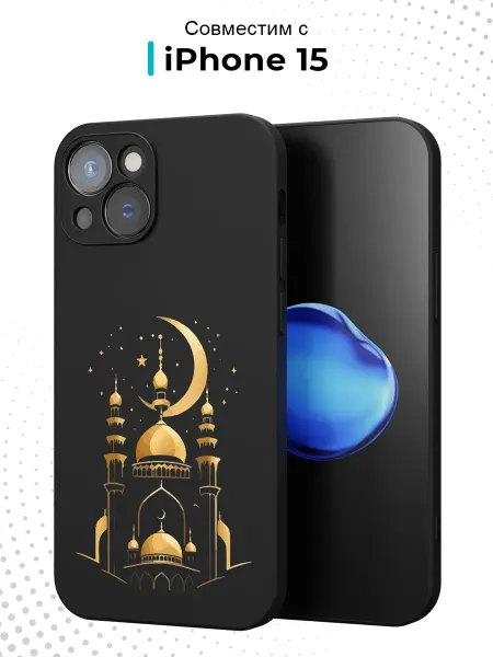 Case.96 Чехол на iPhone 15 с принтом Мечеть