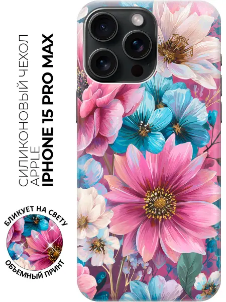 Bestluck Чехол на Apple iPhone 15 Pro Max с цветами