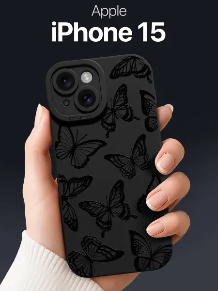 SCDesign Чехол на iPhone 15 с бабочками