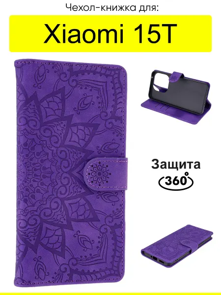 КейсБерри. Чехол для Xiaomi 15T, серия Weave Case