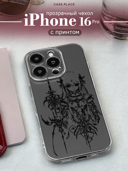 Case Place Чехол на iPhone 16 Pro аниме
