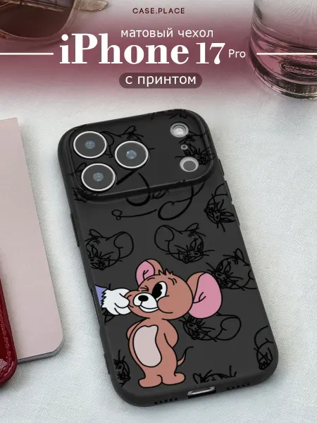 Case Place Чехол на iPhone 17 Pro Том и Джерри